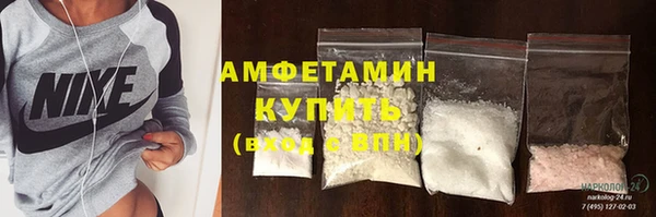 каннабис Беломорск