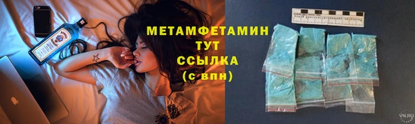 кокс Сатка
