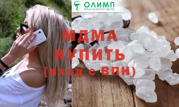 кокс Сатка