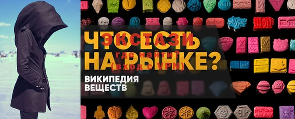 каннабис Беломорск