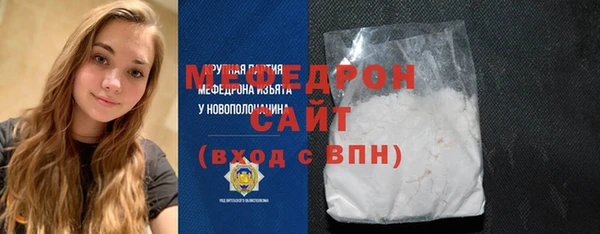 кокс Сатка