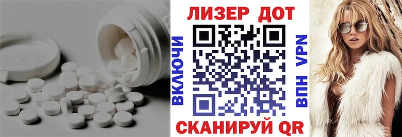LSD-25 экстази ecstasy mega сайт Гремячинск