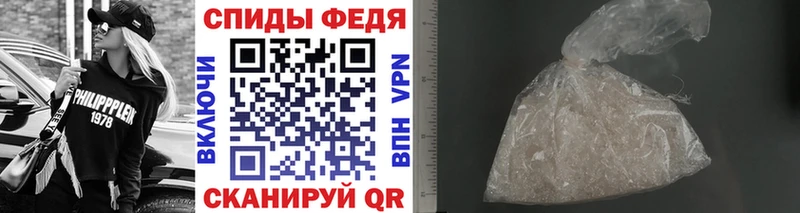 mega как зайти  как найти закладки  Гремячинск  Метамфетамин мет 