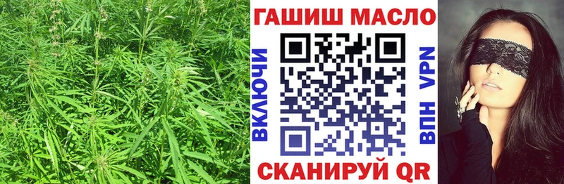 Дистиллят ТГК вейп Гремячинск